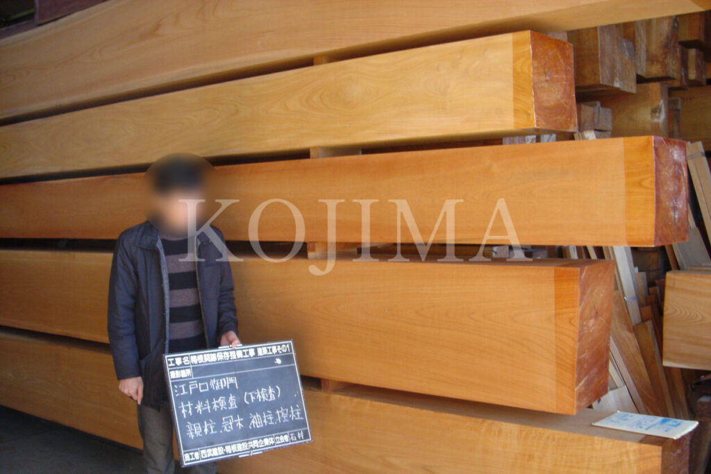 箱根関所で使用された欅材